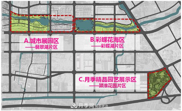 安徽阜阳高效推进第十届中国月季展筹备工作(图2)